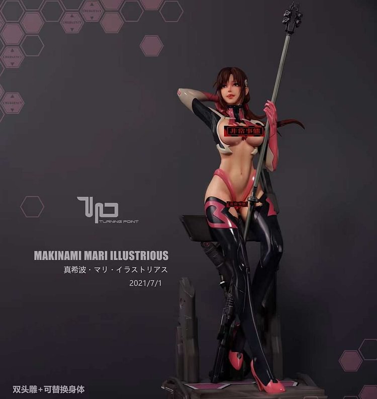 1/4 Scale Mari Makinami Illustrious with LED - (EVA) Neon Genesis EVAngelion Resin Statue - Turning Point Studio [In Stock]-shopify