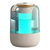 Air Humidifier Super Anti-Dry-Burning Quiet Silent Dual-Spray Humidifier W/ 7-Color Ambient Night Light Suitable for Room Office and Gym