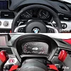 11inch LCD f&uuml;r BMW Z4 E89 Cluster Armaturenbrett Instrument Vollbild Tachometer