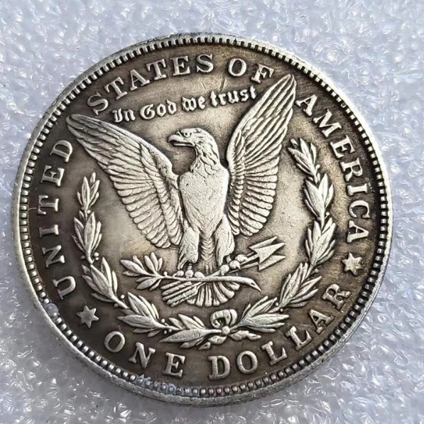holy grail of american coins