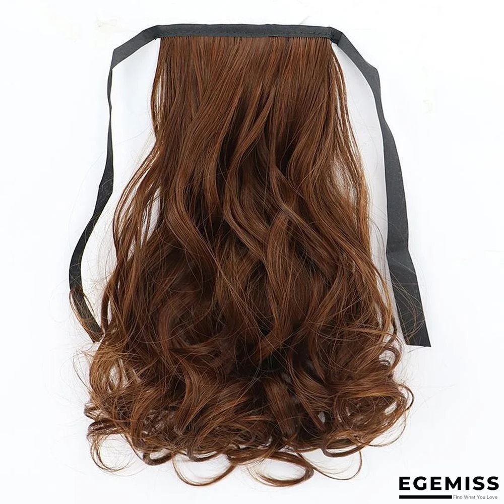 Long Curly Hair, Big Wavy Hair Extension Piece, Low Short Ponytail | EGEMISS