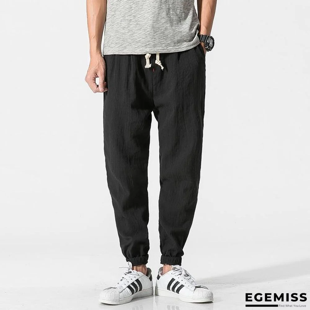 Men Casual Harem Pants Jogger Fitness Trousers | EGEMISS