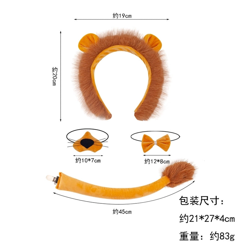 Unisex Cartoon Style Lion Cloth Hair Band