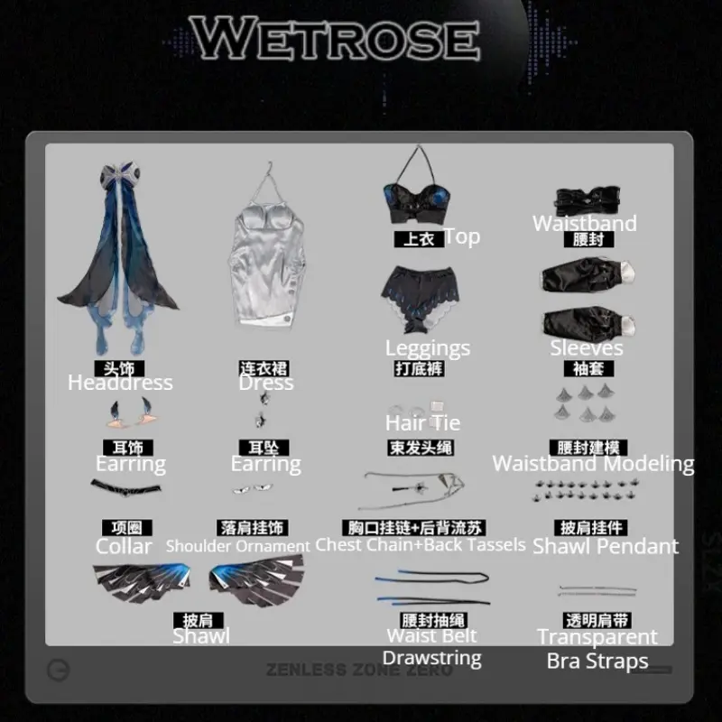 [Wetrose] Pre-Order Zenless Zone Zero Velina Airgid Shade of Leisure Game Outfit Cosplay Costume