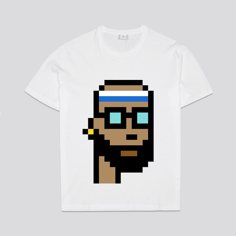 Arabi T Shirt