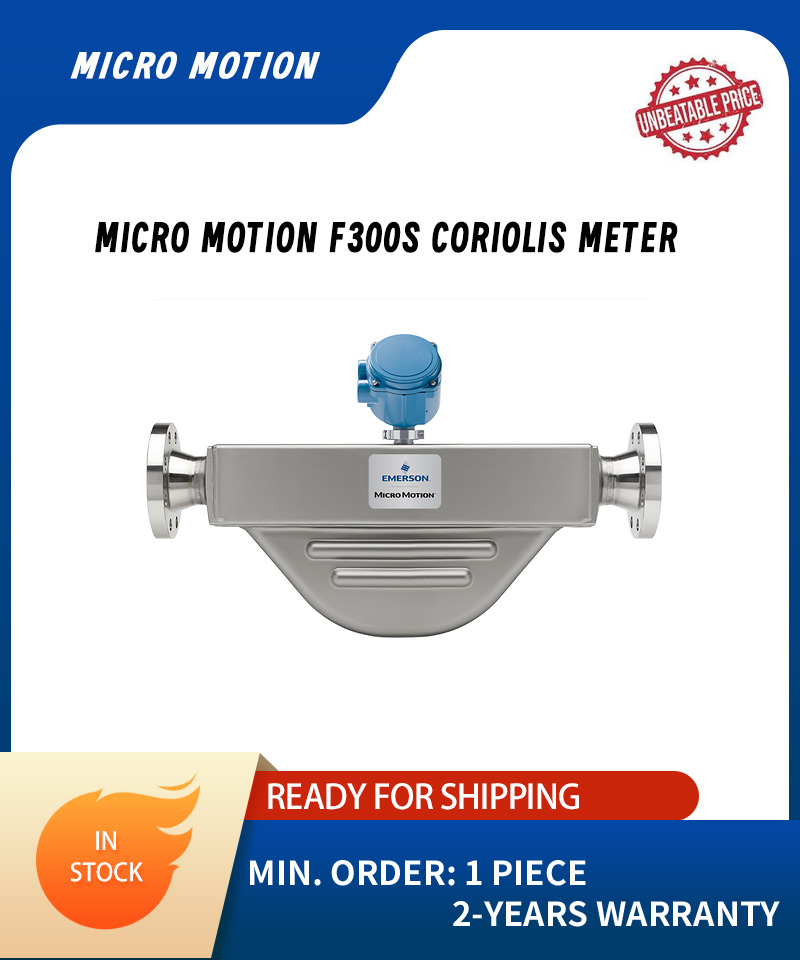 micro motion coriolis,Micro Motion F300H Coriolis Meter | Coriolis Flow Meter Micro Motion | Emerson Elite Coriolis supplier