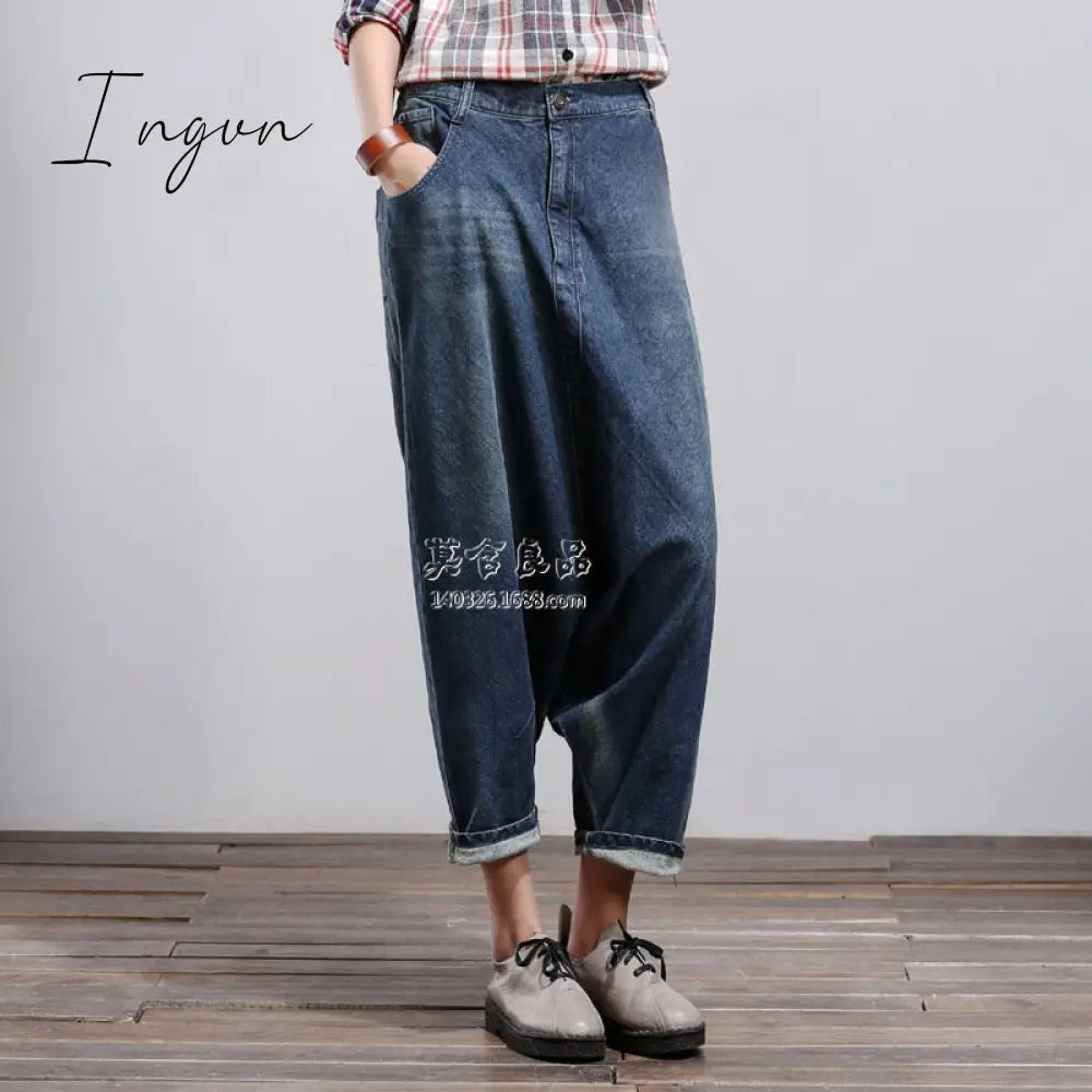 Ingvn - Denim Oversized Trousers Blue / One Size