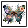 Flowers And Butterfly-11CT Stamped Cross Stitch 40*40cm/15.75*15.75in