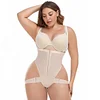 💝2-In-1 Peach Butt Curvy Tummy Shaper 