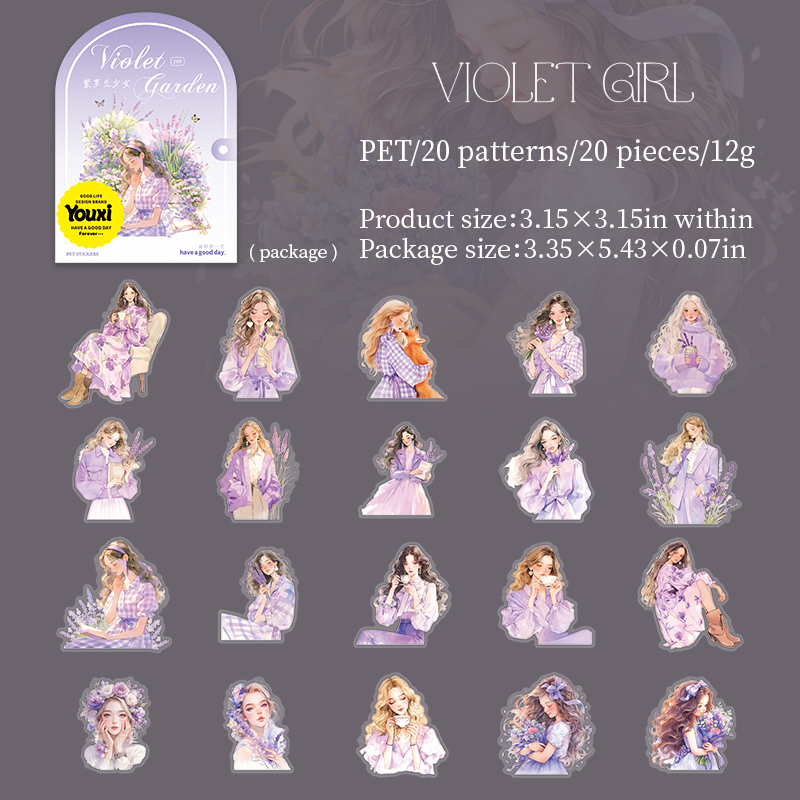 PET Sticker - Violent Garden Series Cute Character Lavender Flower