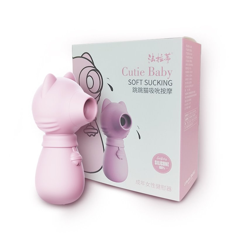 7 Mode Cat Sucking Vibrating Egg Vibrator Sucker Clitoris Stimulator For Women
