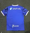 2024/2025 Riyadh Crescent Home Football Shirt 1:1 Thai Quality