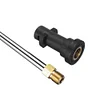 Metal Rod 1/4 Quick Connect Washing Gun Clean Rod for Karcher K2 K3 K4 K5 K6 K7