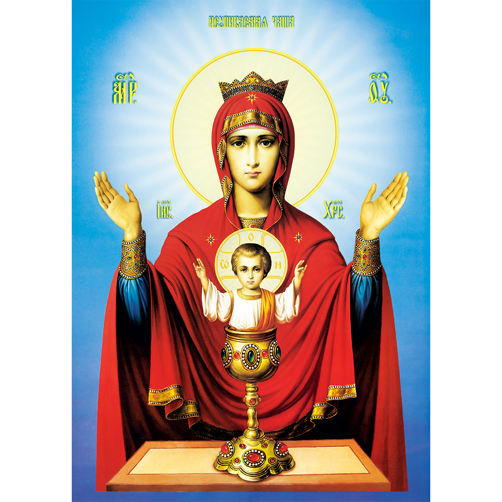

Religious Idol - Special Shaped Diamond Painting - 30*40CM, 501 Original