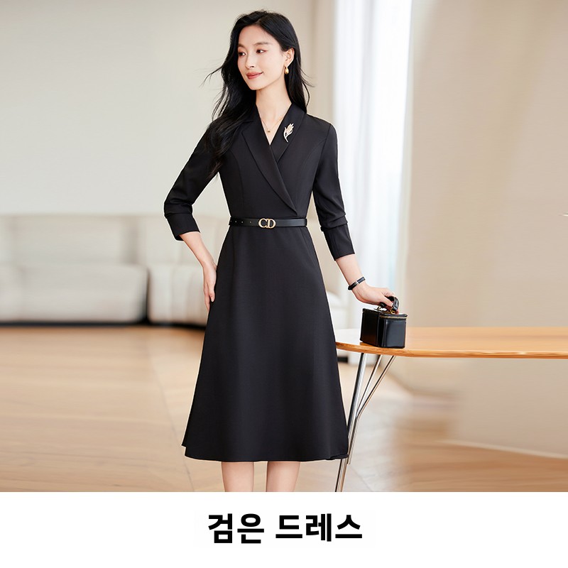 Elegant Hostess Suit Dress Women's Apricot Business Formal Gown Fashionable Waist-Cinched Suit Skirt Long Sleeve V-Neck A-Lin...