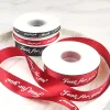 Just For You English Letters 34m Ribbon Rope Flower Art Baking Wrapping Hair Accessories Ribbon