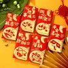 6PCS CNY Blessings Red Packet Envelope