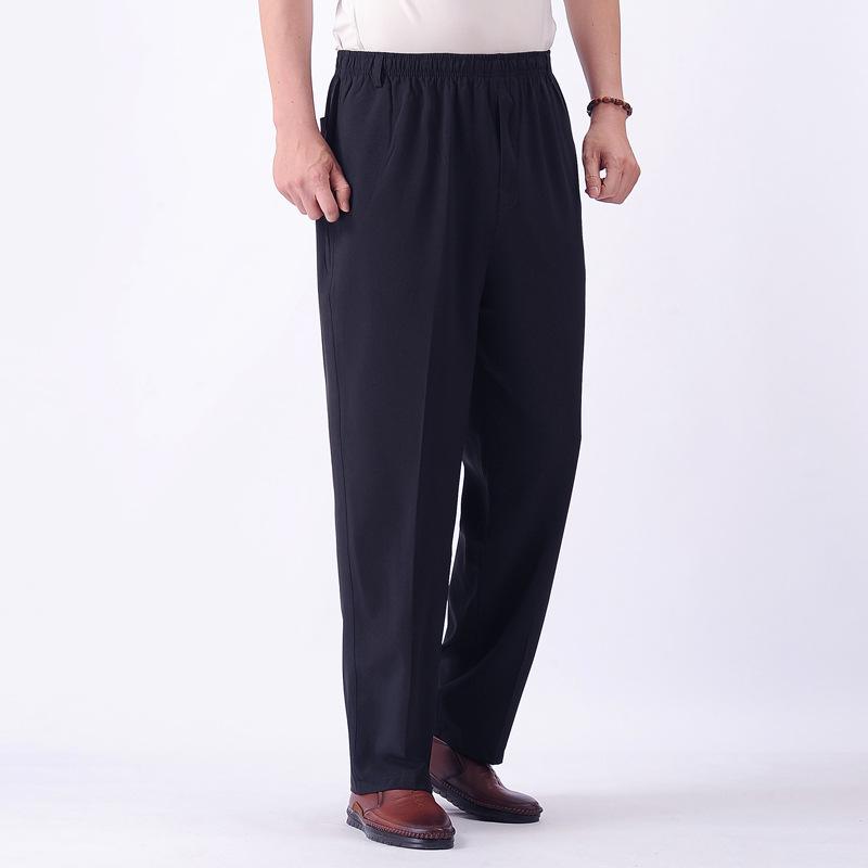 New Summer Men's Pants, Thin Section, Loose, Breathable, High Waist, Men's Trousers