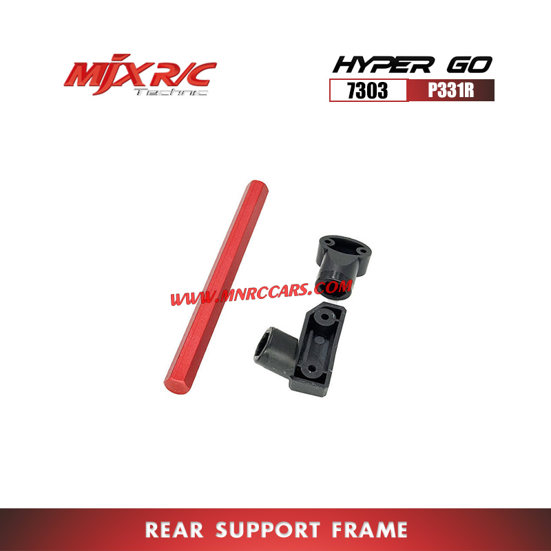 MJX Hyper Go 7303 Parts Rear Support Frame P331R