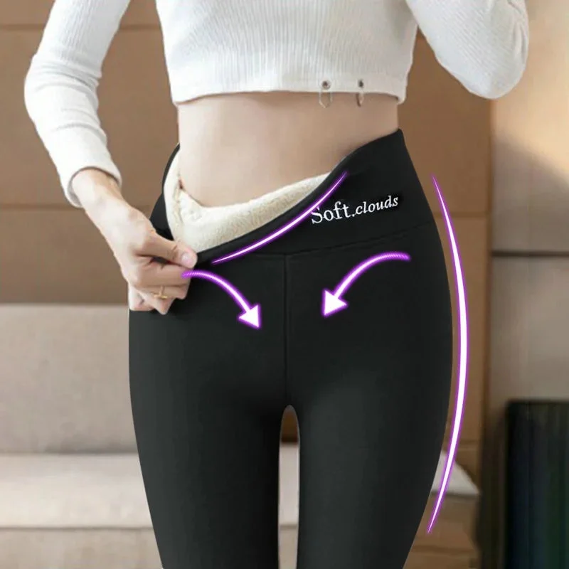 Soft Clouds Leggings Casual Warm Winter Solid Pants