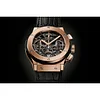Hublot Classic Fusion Aerofusion King Gold Ref. # 525.OX.0180.LR