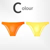 Men's Ultra-Thin Ice Silk 3D U-Convex Sexy Briefs