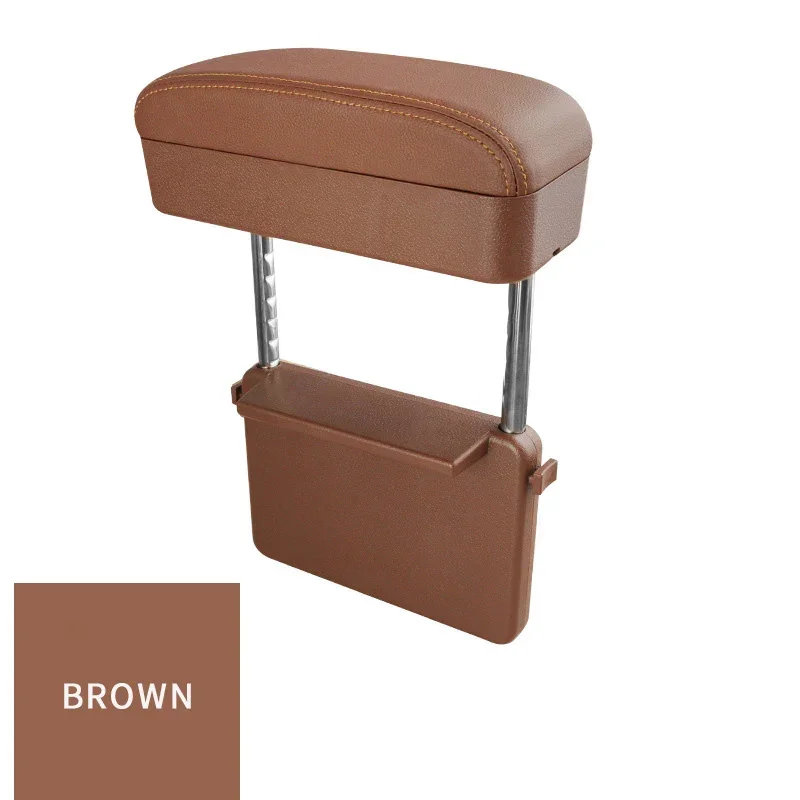 Raise The Armrest Box Storage Box