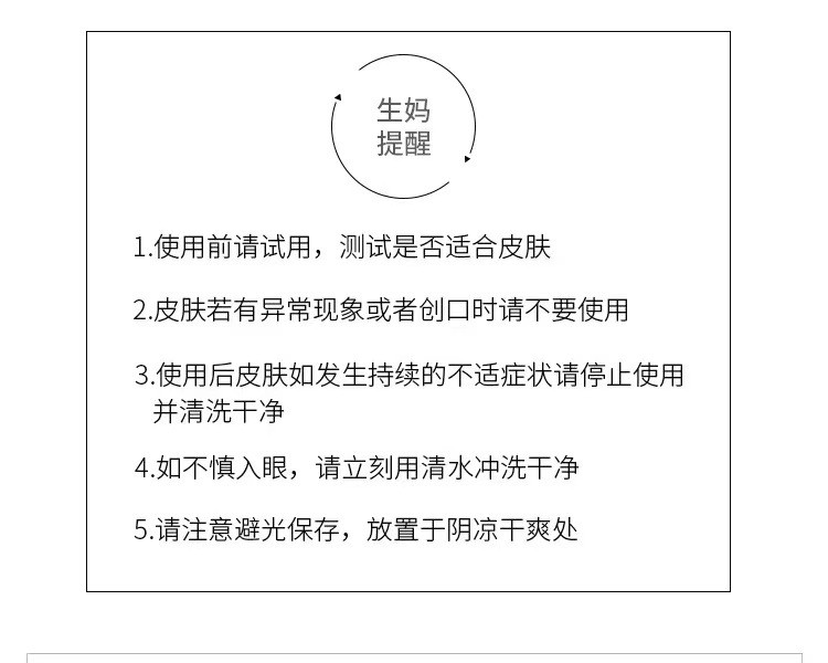 微信图片_2022051422195716