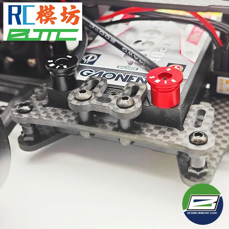 Battery Holder for Yokomo SD2.0 YD2 serial