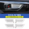 22-23款丰田汉兰达车内装饰汽车用品改装专用拉手框内门碗贴