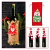 5D DIY Special Shaped Drill Diamond Painting Christmas Bear Wine Bottle Bags Covers Kits