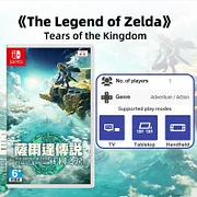 任天堂のゲーム de5db8615141d9d1b79ef7b47dc84b
