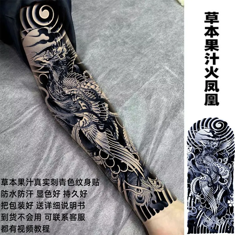 Sdrawing Arm Herbal Juice Tattoo for Woman Man Waterproof Fake Tattoos Cat Flower Lasting Tatoo Punk Temporary Tattoo Stickers