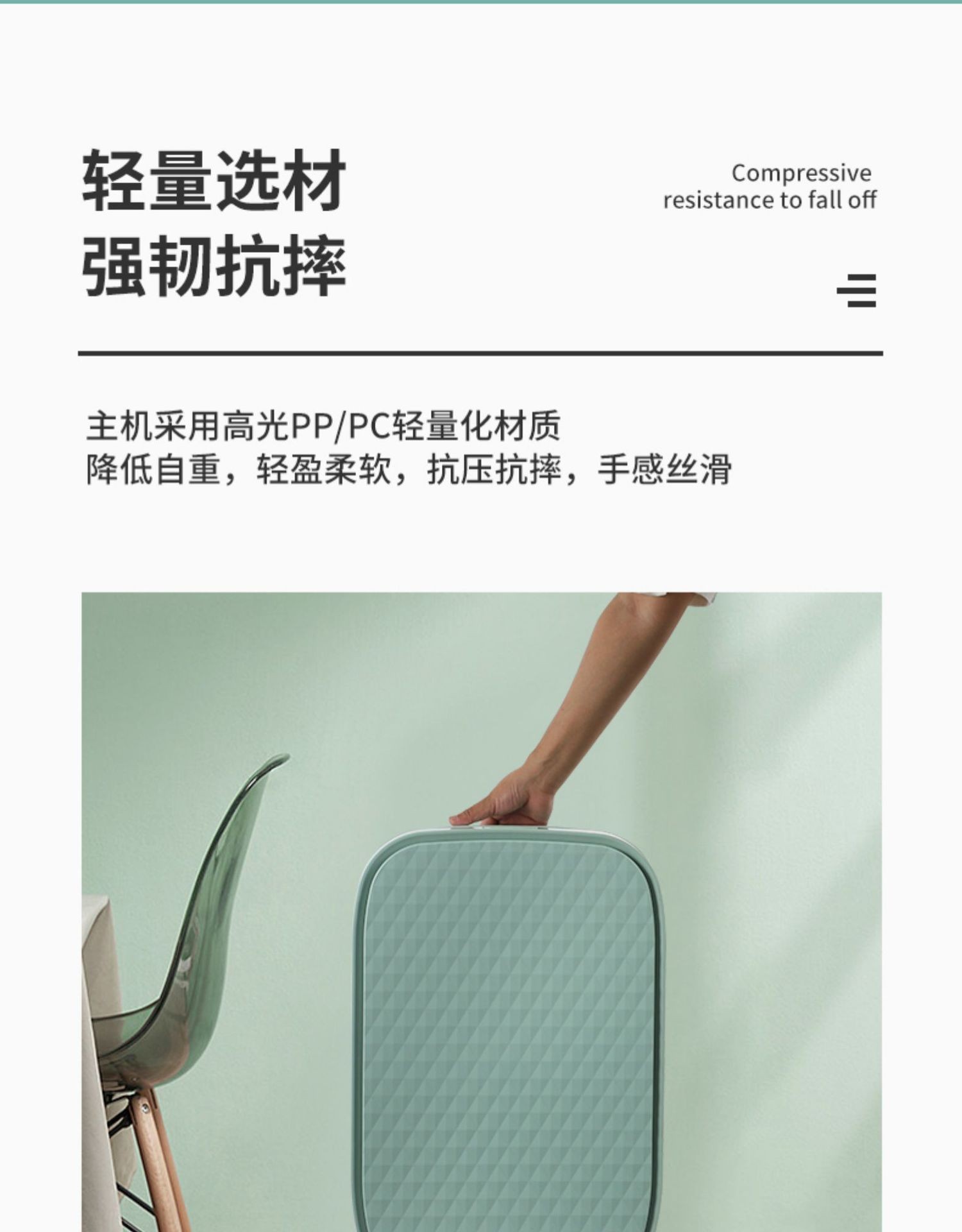 652513807184详情图20.jpg