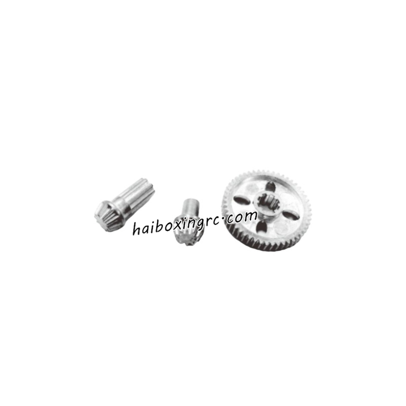 HAIBOXING 2103 Parts Spur Gear and Pinions M21052