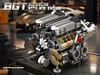  W16 Engine Building Kit - Build Your Own W16 Engine Toy, 16-Cylinder Petrol Car Engine Replica Model Building Kit for Kids/Teens 10+ Years (952 Pcs)
