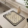 Cream Diatom Mud Coffee Machine Cups Water Uptake Mat Modern Home Kitchen Tabletop Cabinet Mat