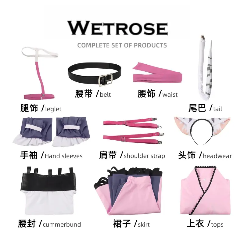 [Wetrose] Pre-Order Cosmic Princess Kaguya Noi Komazawa Maid Outfit Anime Cosplay Costume