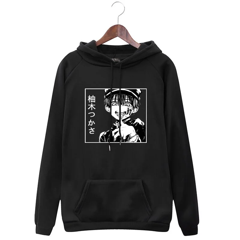 Jangj Anime Toilet-Bound Hanako-kun Hanako Kun Hoodies Kawaii women's Pullover Cosplay Costume Hooded Sweatshirt Harajuku Streetswear