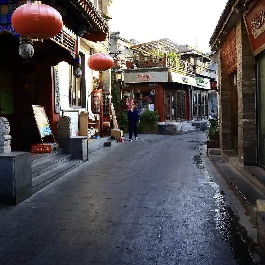 Perfect 3-Day Beijing Itinerary: Great Wall, Forbidden City, and More