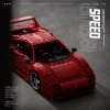 The F40 Sports Car