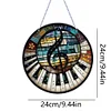  Piano Notes-Single Side Drill-5D DIY Craft Pendant