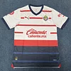 2023/2024 Chivas Away Soccer Jersey 1:1 Thai Quality