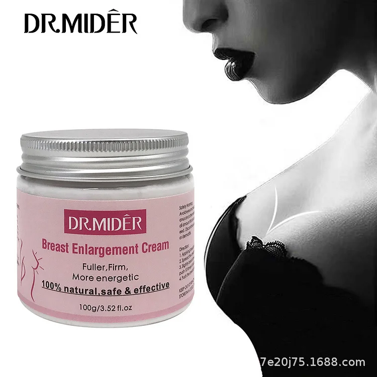 🔥Last Day Promotion 🔥Breast Enhancing Cream