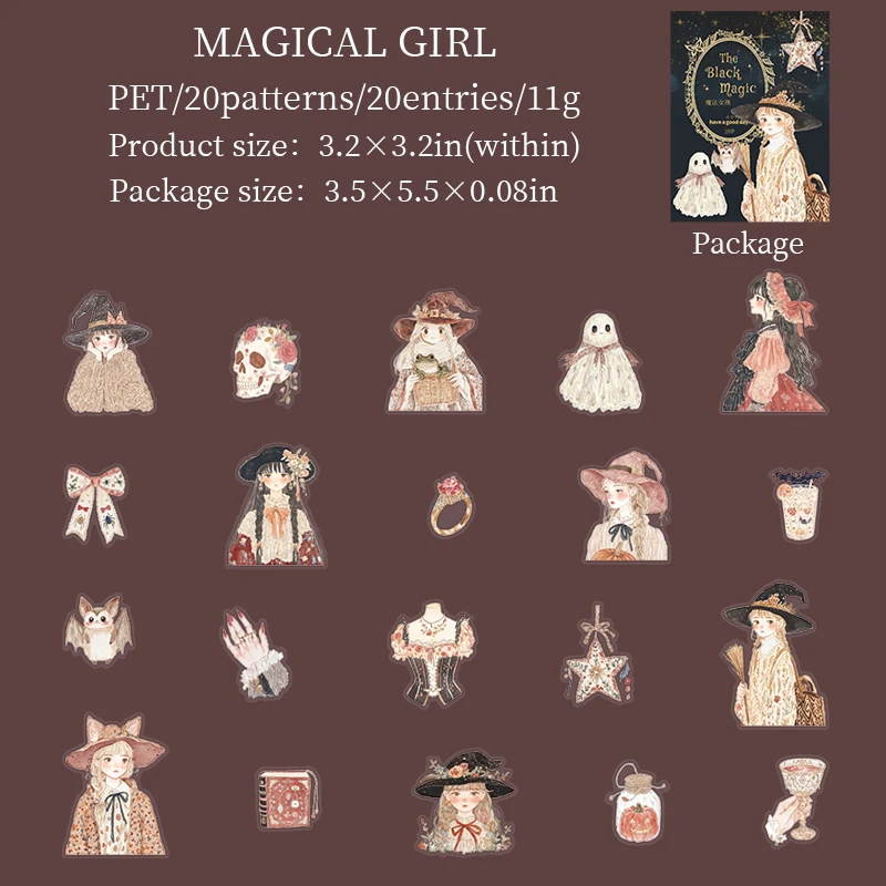 PET Sticker - Black Magic Series Vintage Character Witch Landscaping 