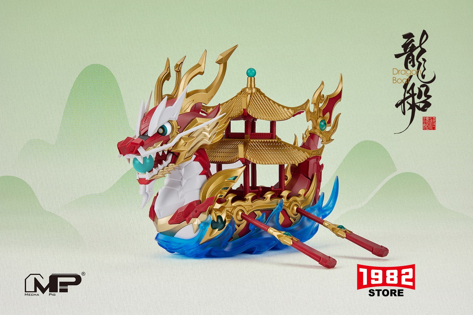 Ms.General Red Dragon Boat Chinese Assembly Model Action Figure Traditional Style Mecha Collectible Toy for Hobbyists