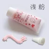 50ML Simulation cream glue non-woven glue diy material package handmade transparent strong mosaic transparent glue