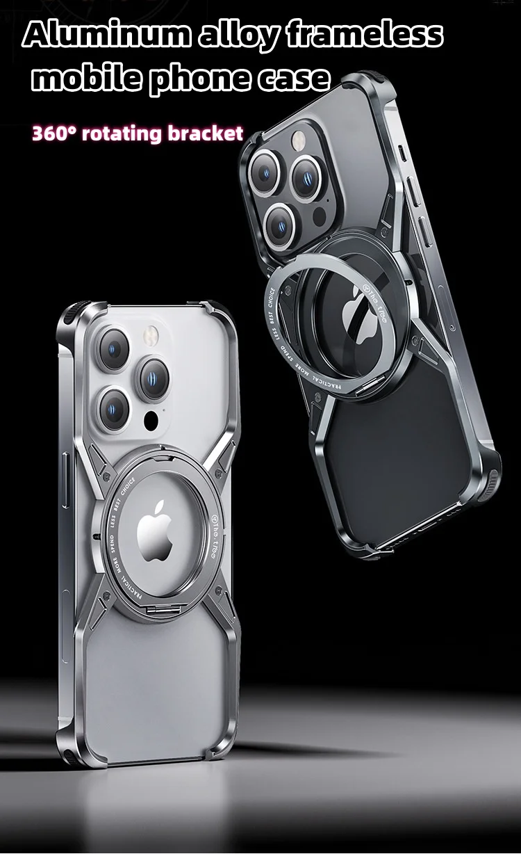 Suitable for iPhone 15 series frameless hollow aluminum alloy mobile phone case