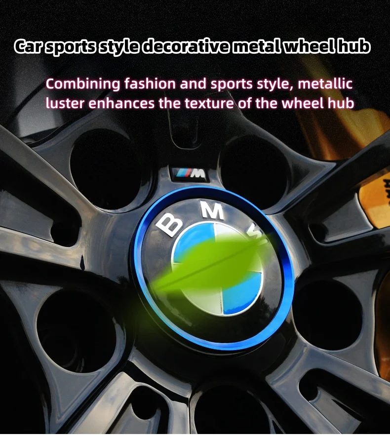 Car wheel hub metal decorative ring