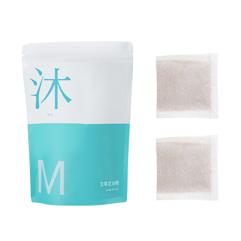 艾草足浴包去寒湿气 中药包泡脚包 草本足浴粉